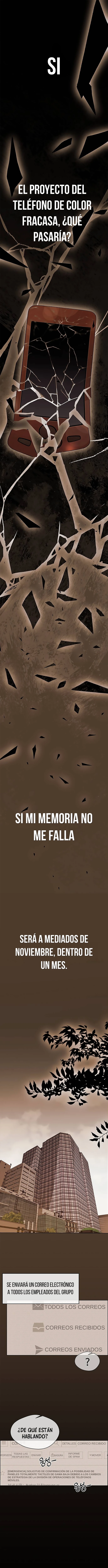 Hombre de Verdad Capítulo 96 - Page 1