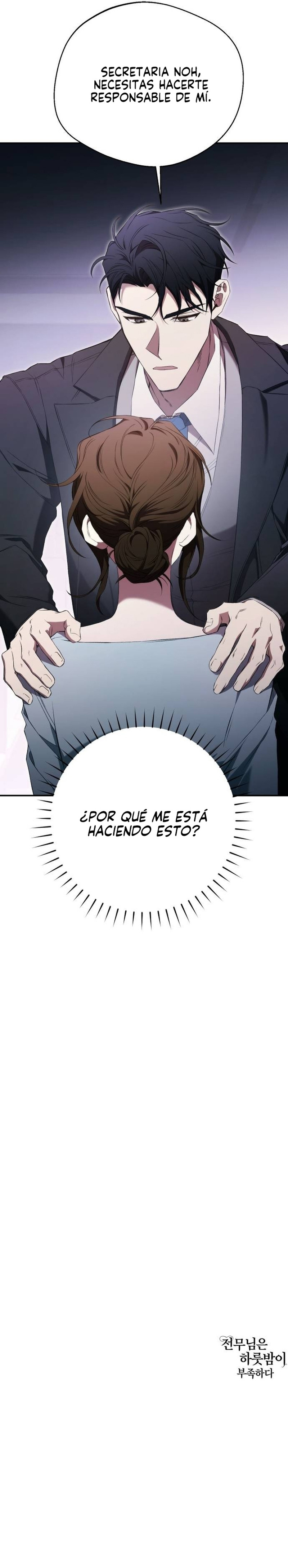 Una sola noche no le basta al director ejecutivo Capítulo 12 - Page 20