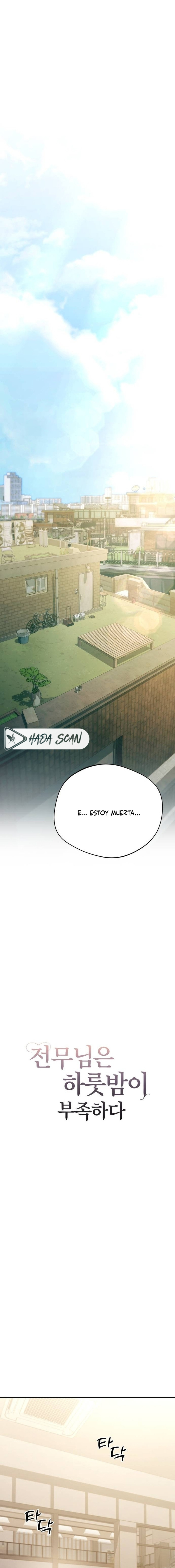Una sola noche no le basta al director ejecutivo Capítulo 6 - Page 17