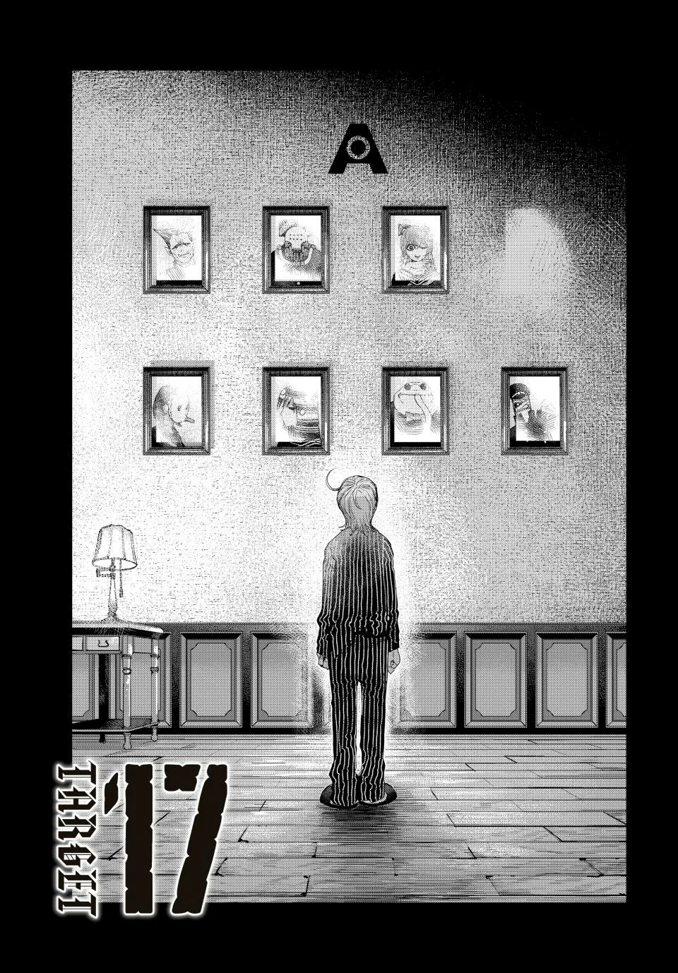 Tank Chair Capítulo 17 - Page 1