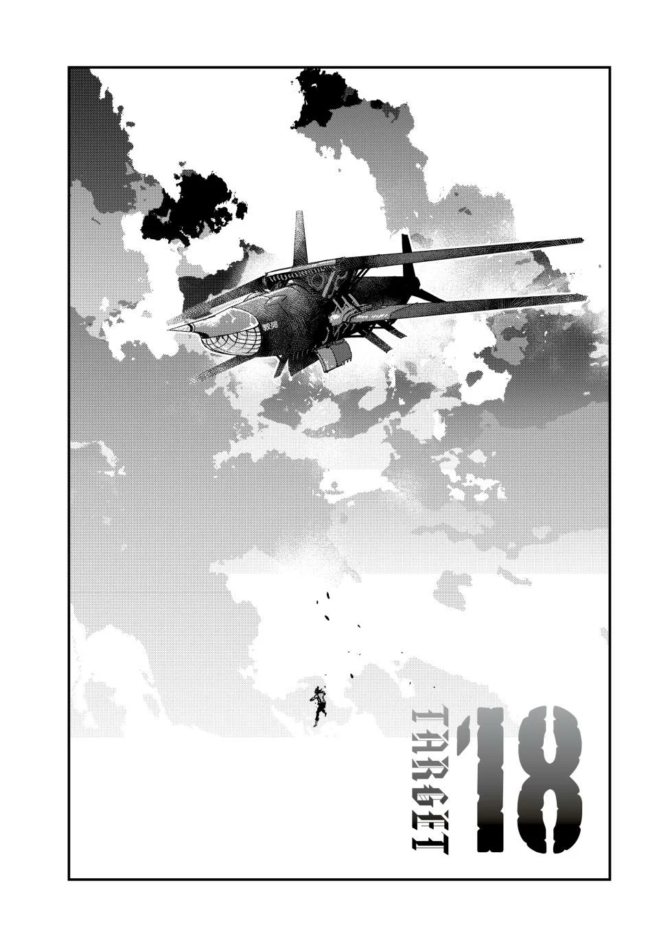 Tank Chair Capítulo 18 - Page 1