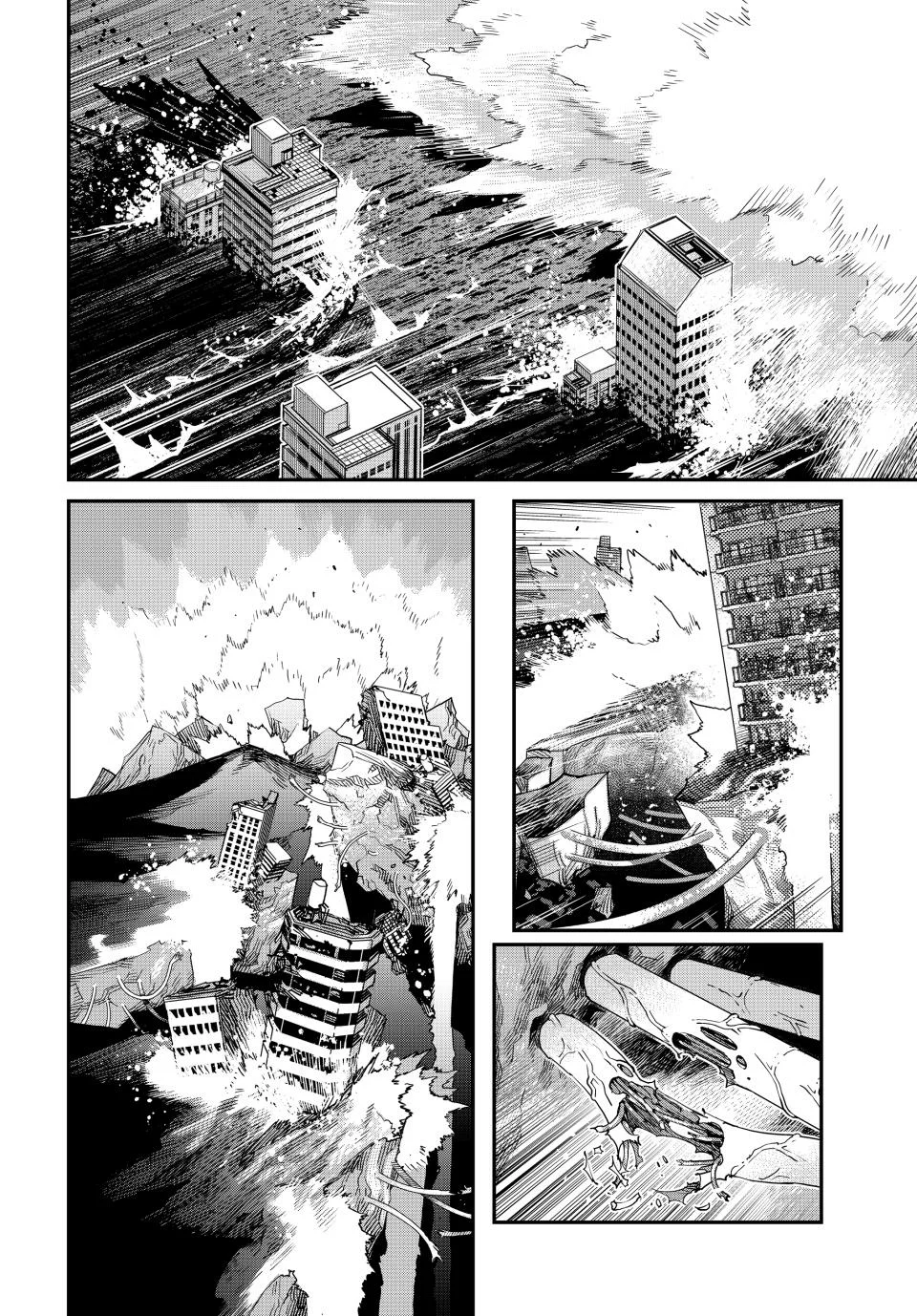 Tank Chair Capítulo 20 - Page 18