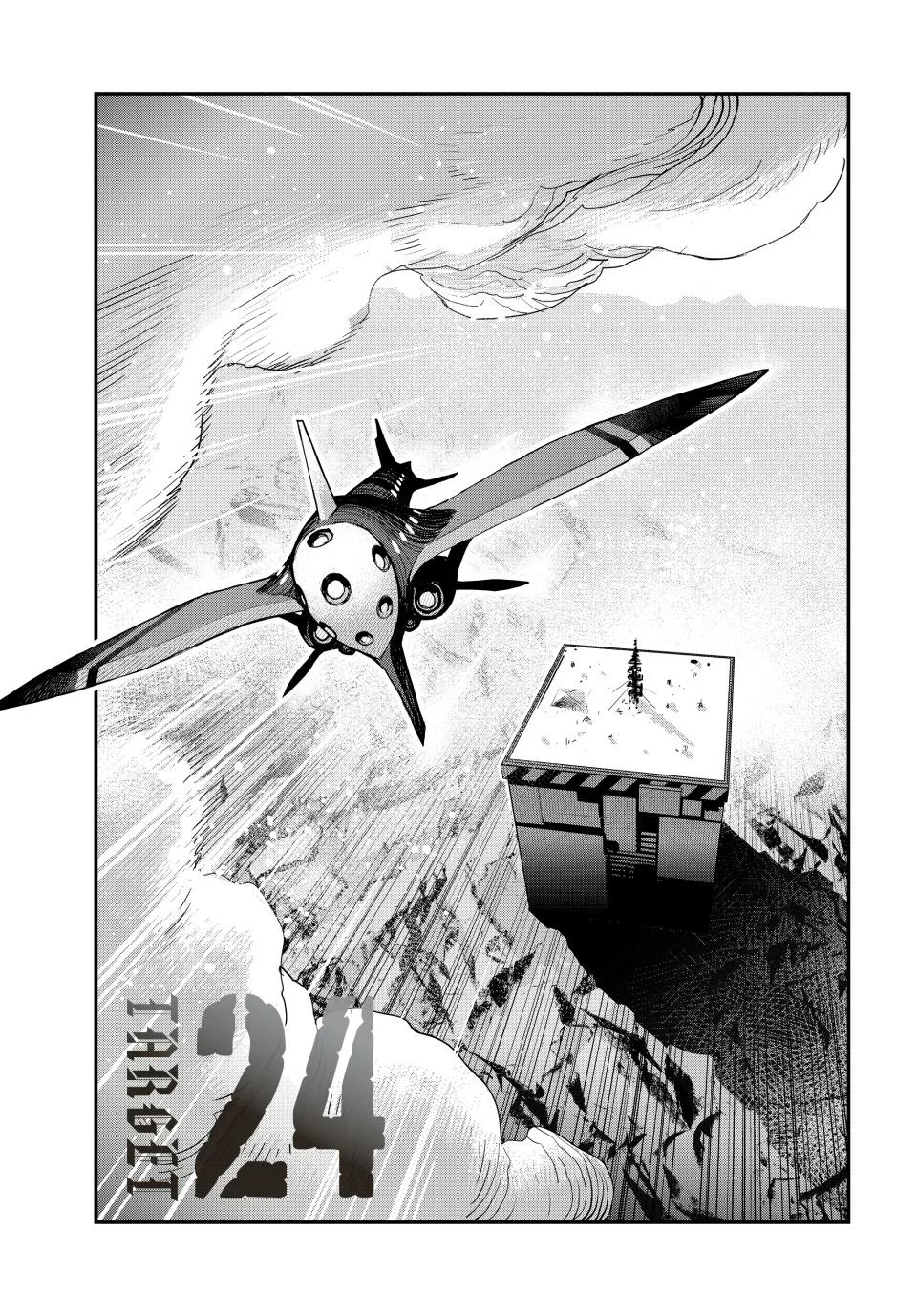 Tank Chair Capítulo 24 - Page 1