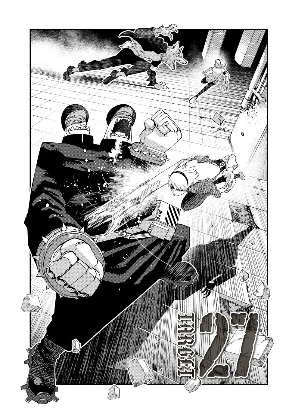 Tank Chair Capítulo 27 - Page 1