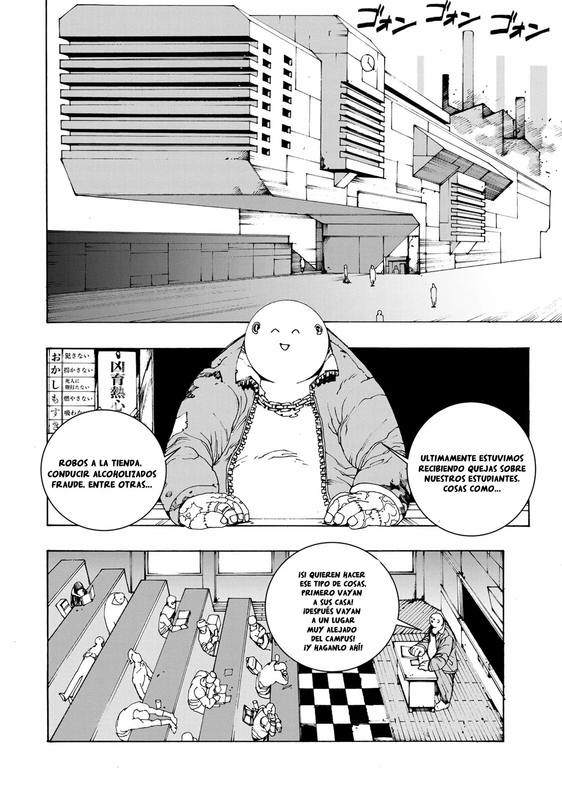 Tank Chair Capítulo 3 - Page 10