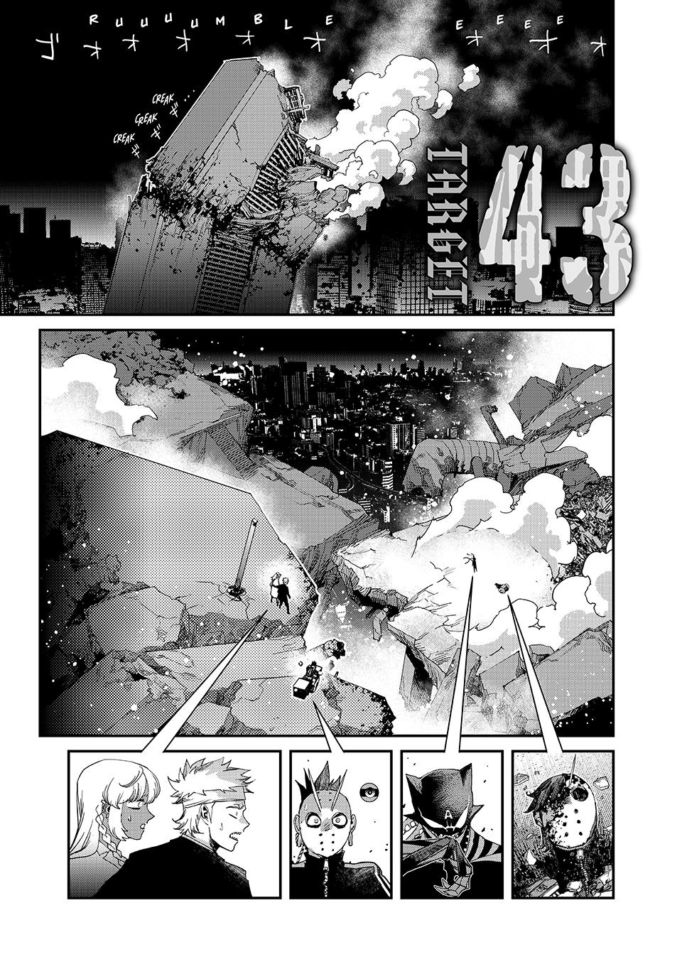 Tank Chair Capítulo 43 - Page 1