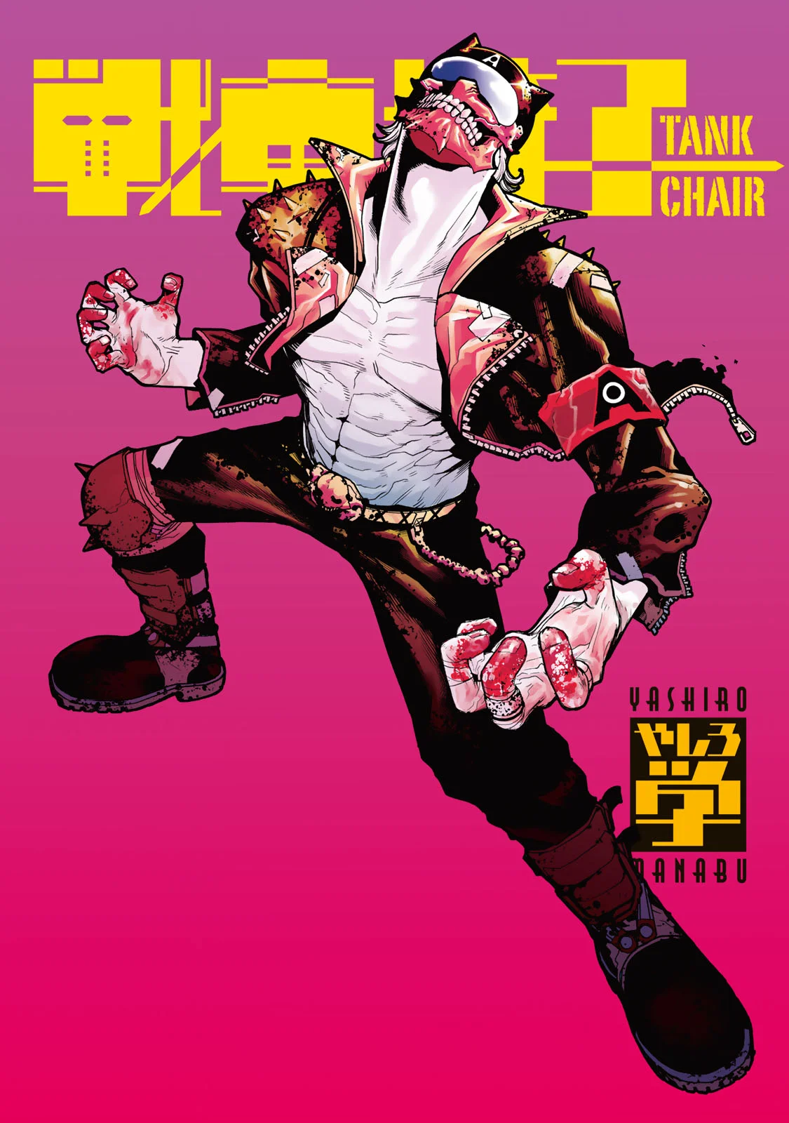 Tank Chair Capítulo 6 - Page 4
