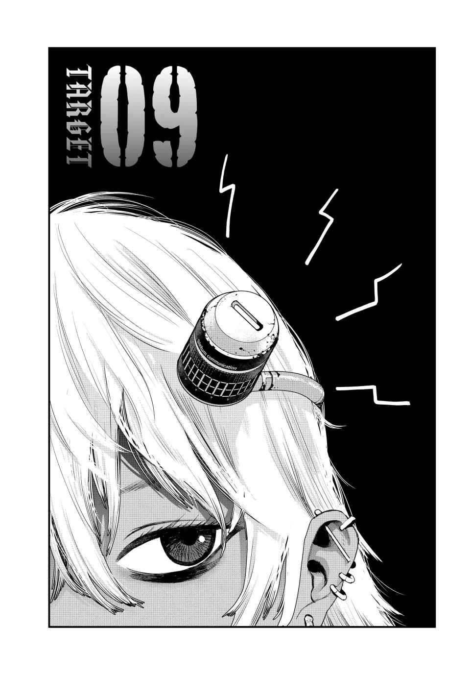 Tank Chair Capítulo 9 - Page 4