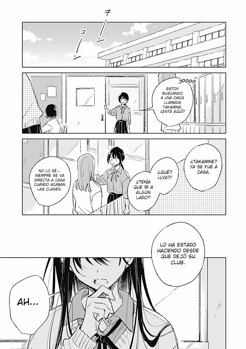 Un amor aún por florecer Capítulo 1 - Page 2