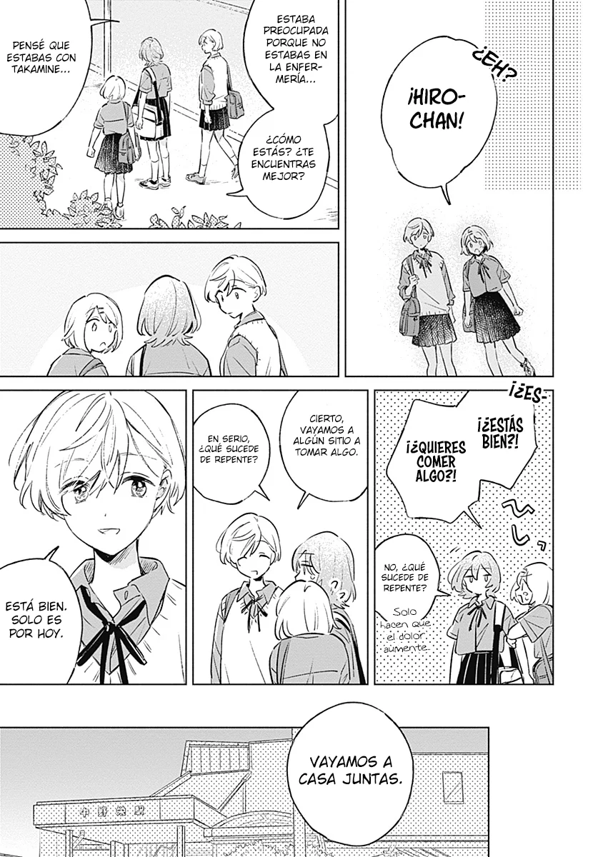 Un amor aún por florecer Capítulo 11 - Page 25