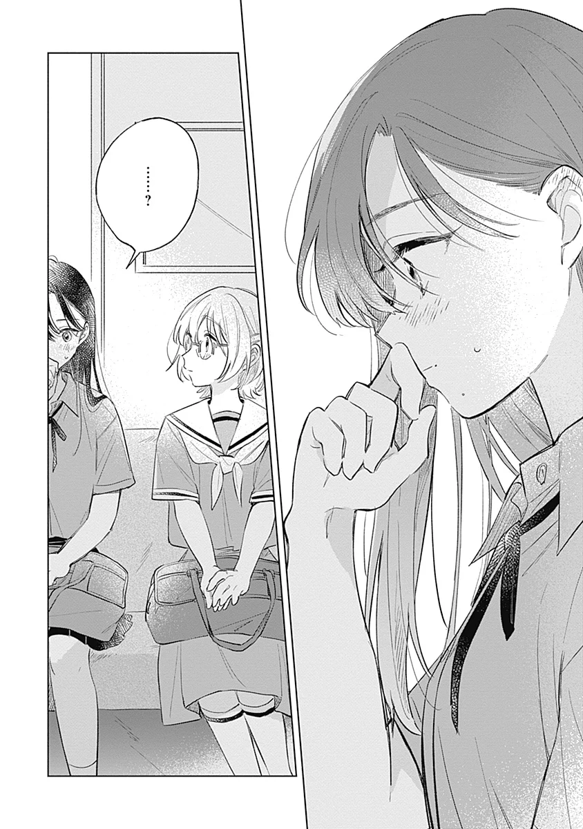 Un amor aún por florecer Capítulo 12 - Page 15