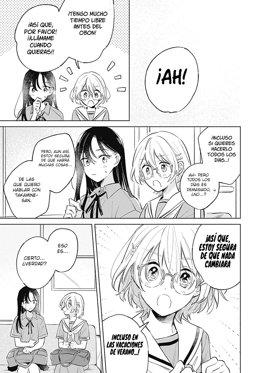 Un amor aún por florecer Capítulo 12 - Page 16