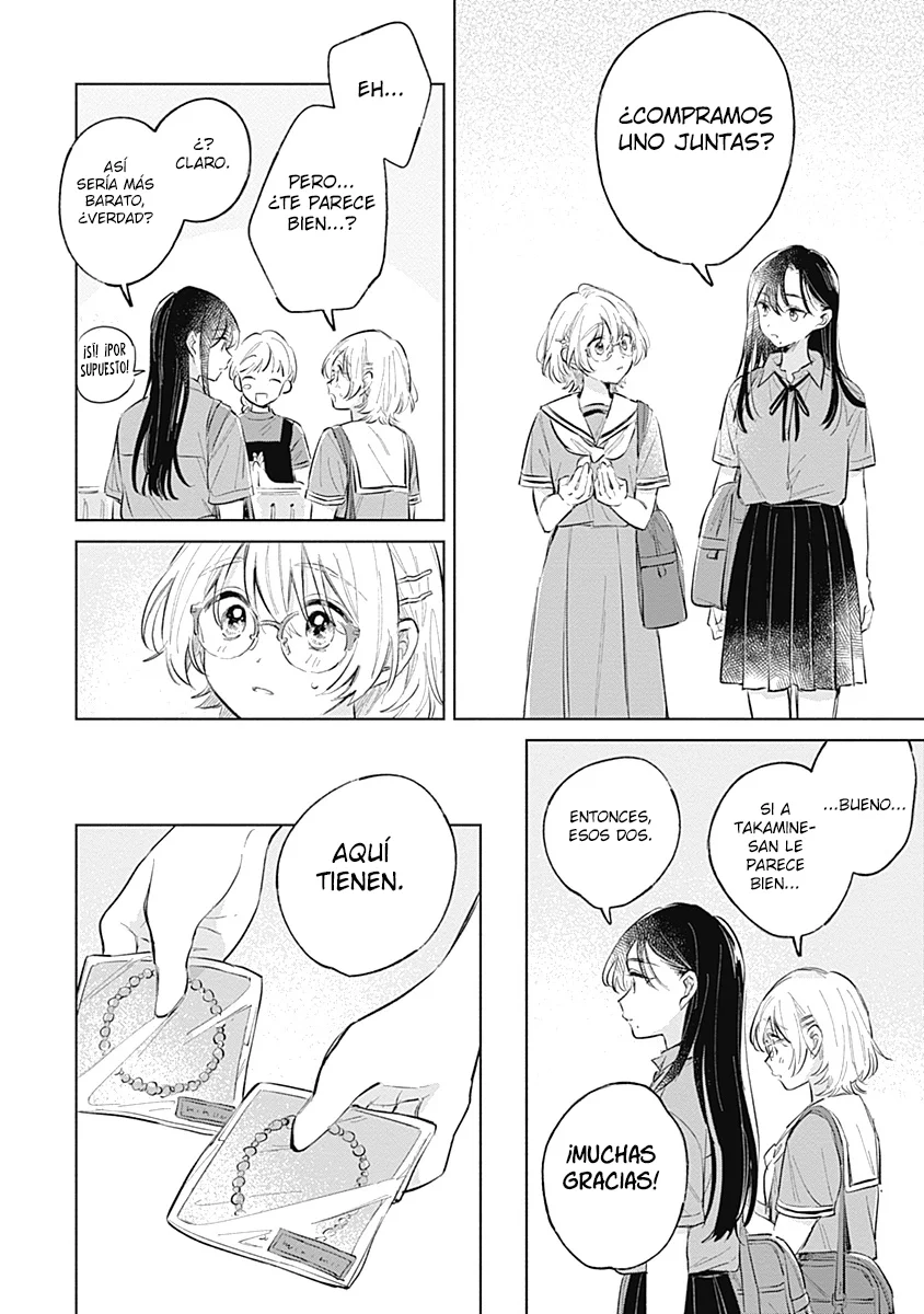 Un amor aún por florecer Capítulo 13 - Page 15