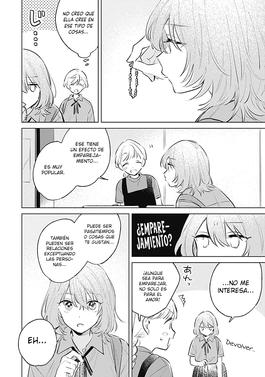 Un amor aún por florecer Capítulo 13 - Page 17