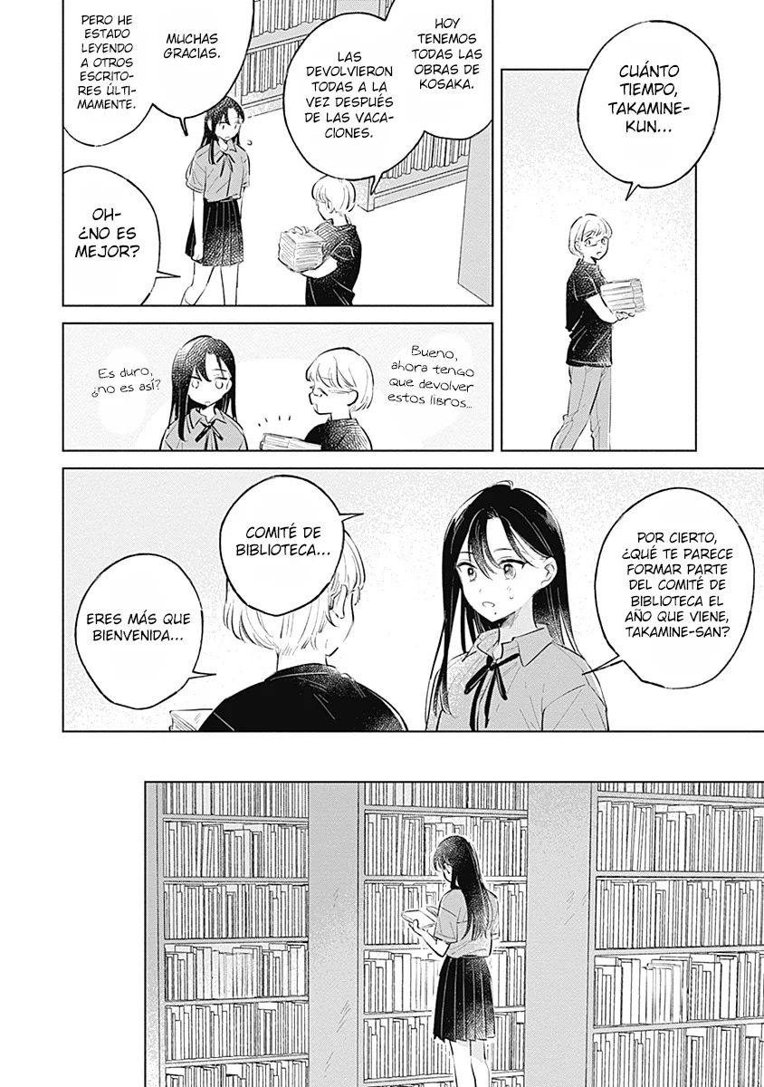 Un amor aún por florecer Capítulo 15 - Page 12