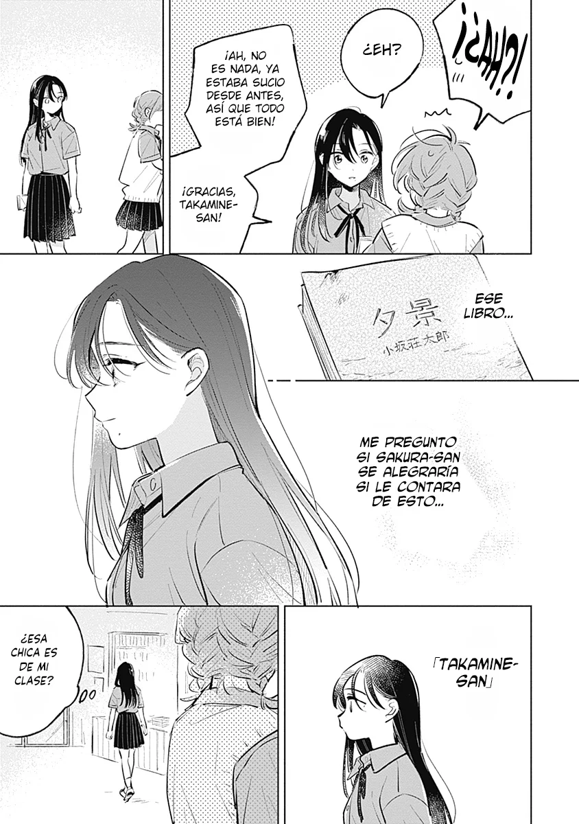 Un amor aún por florecer Capítulo 15 - Page 15