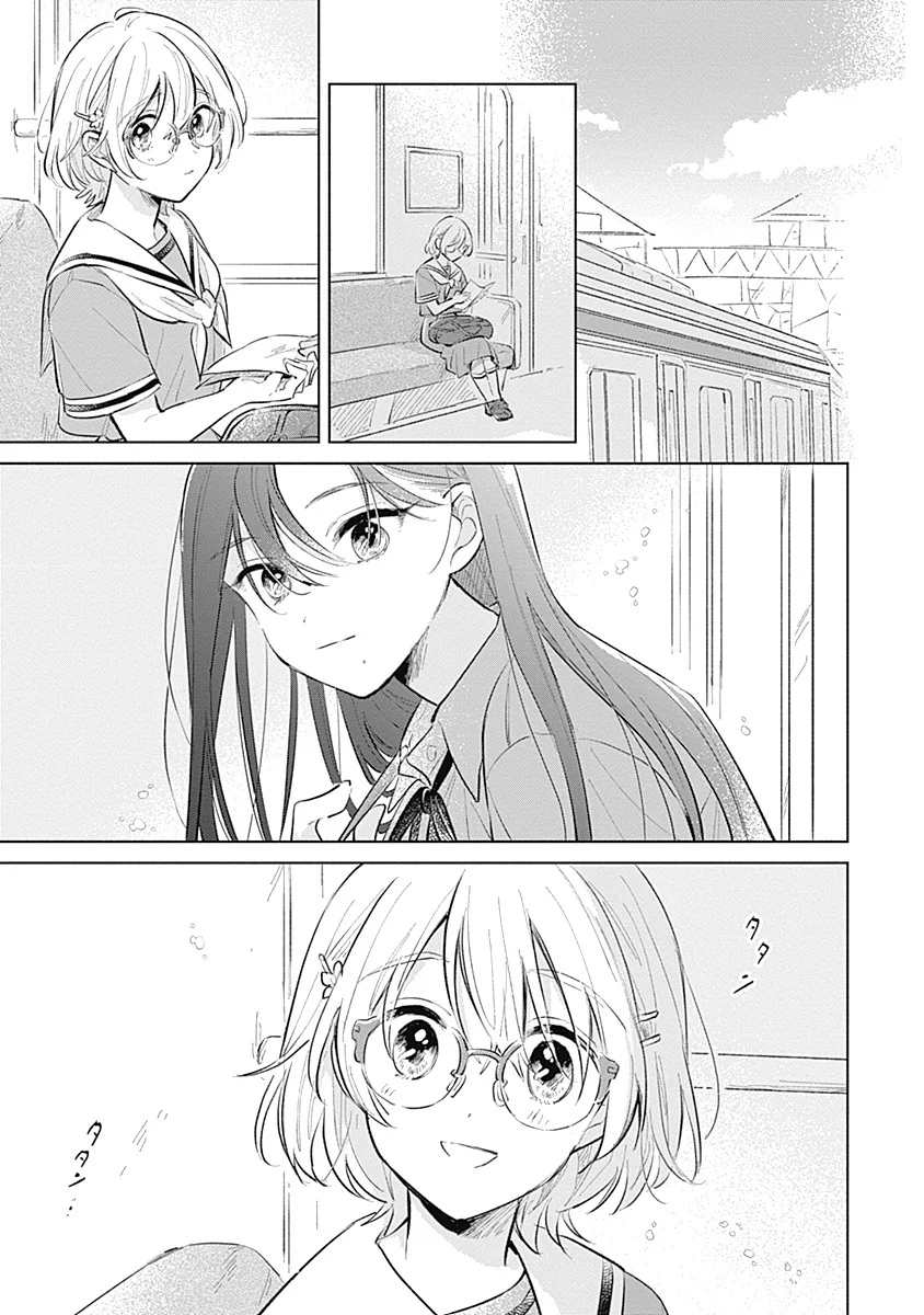 Un amor aún por florecer Capítulo 15 - Page 19