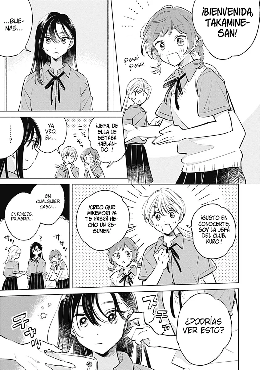 Un amor aún por florecer Capítulo 16 - Page 14