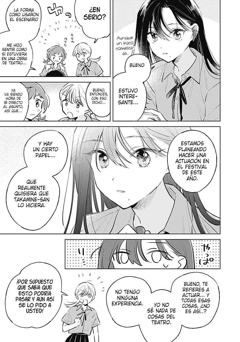 Un amor aún por florecer Capítulo 16 - Page 16