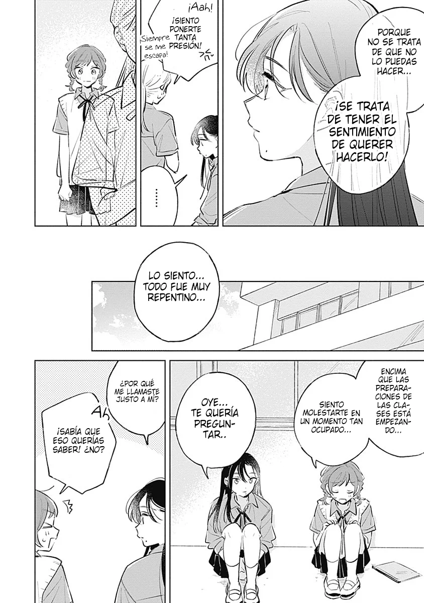 Un amor aún por florecer Capítulo 16 - Page 17