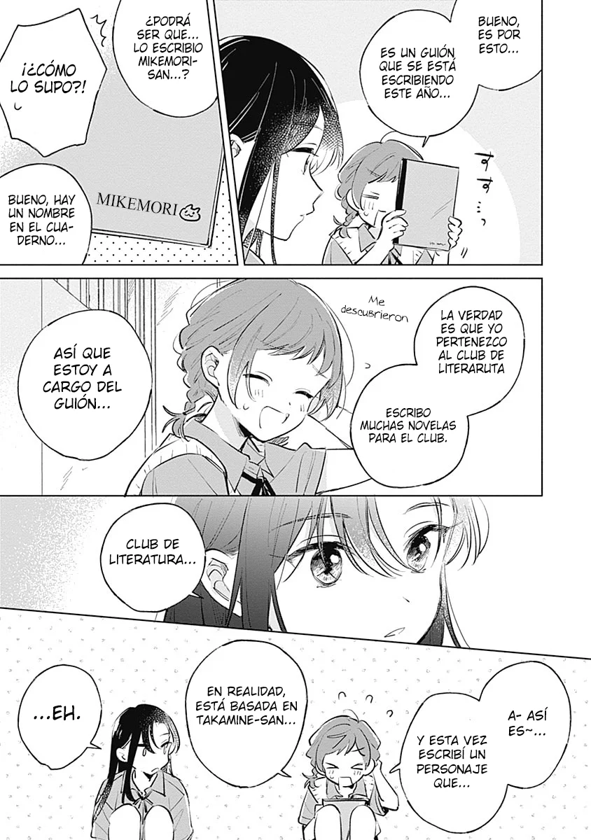 Un amor aún por florecer Capítulo 16 - Page 18