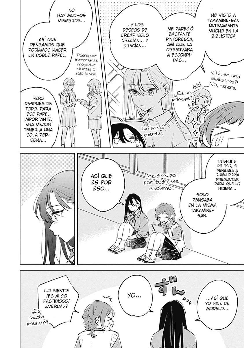 Un amor aún por florecer Capítulo 16 - Page 19