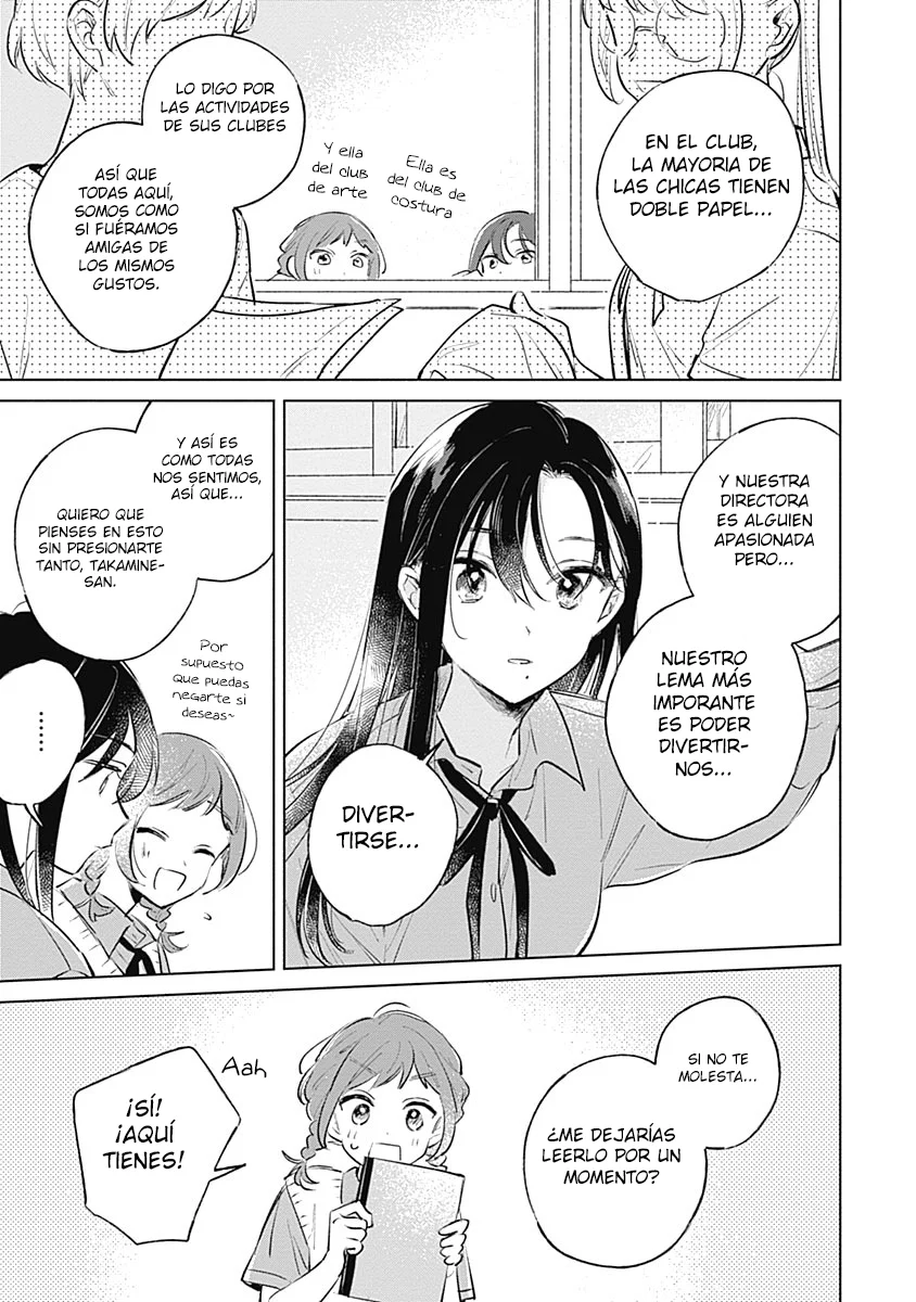 Un amor aún por florecer Capítulo 16 - Page 20