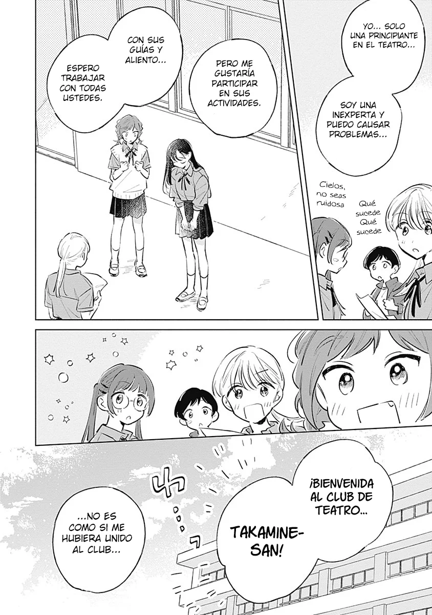 Un amor aún por florecer Capítulo 16 - Page 23