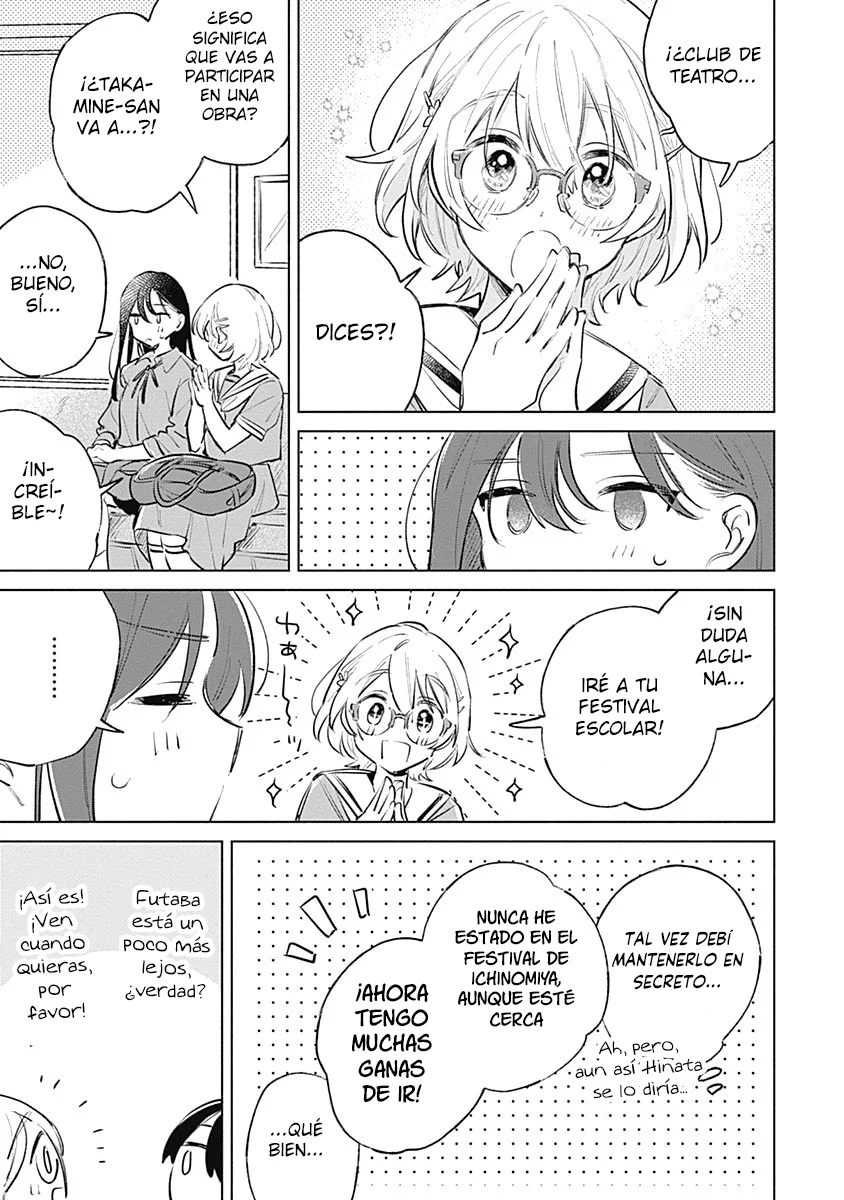 Un amor aún por florecer Capítulo 16 - Page 24