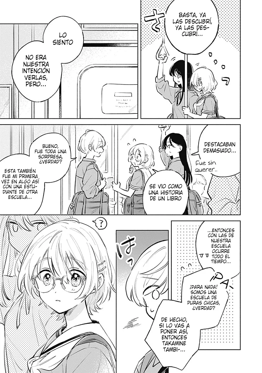 Un amor aún por florecer Capítulo 16 - Page 4