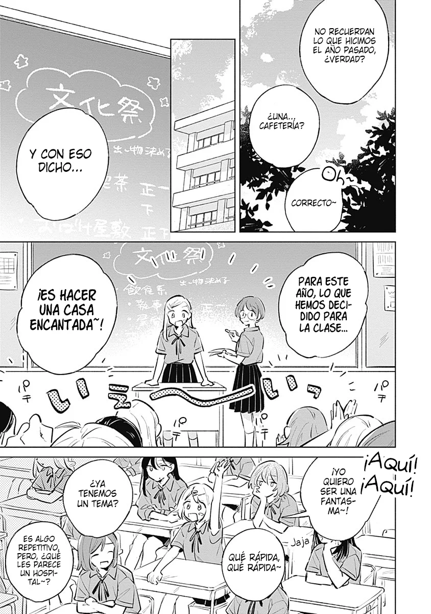 Un amor aún por florecer Capítulo 16 - Page 6