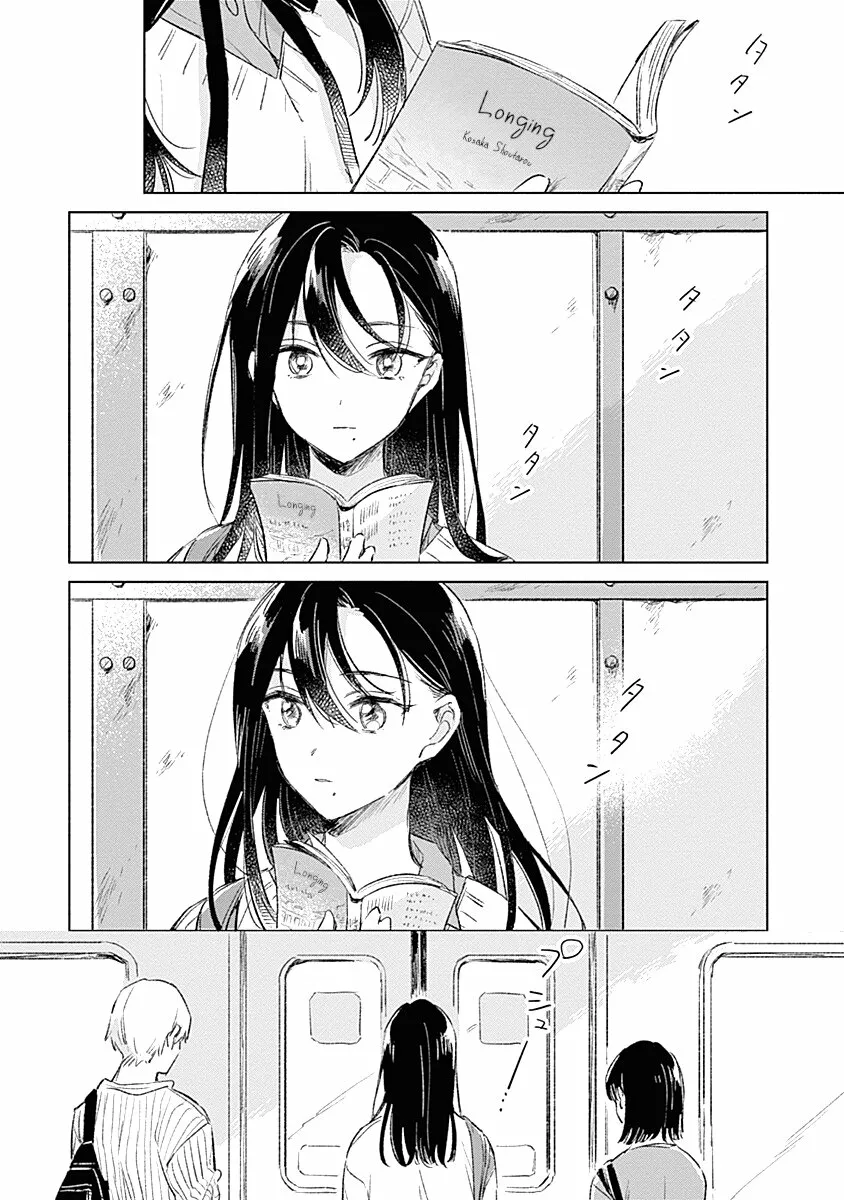 Un amor aún por florecer Capítulo 2 - Page 3