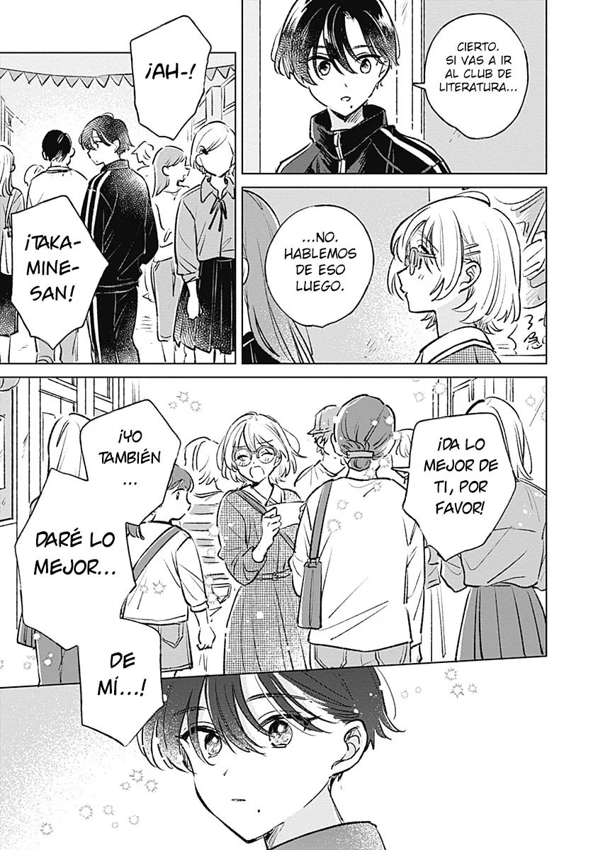 Un amor aún por florecer Capítulo 21 - Page 17