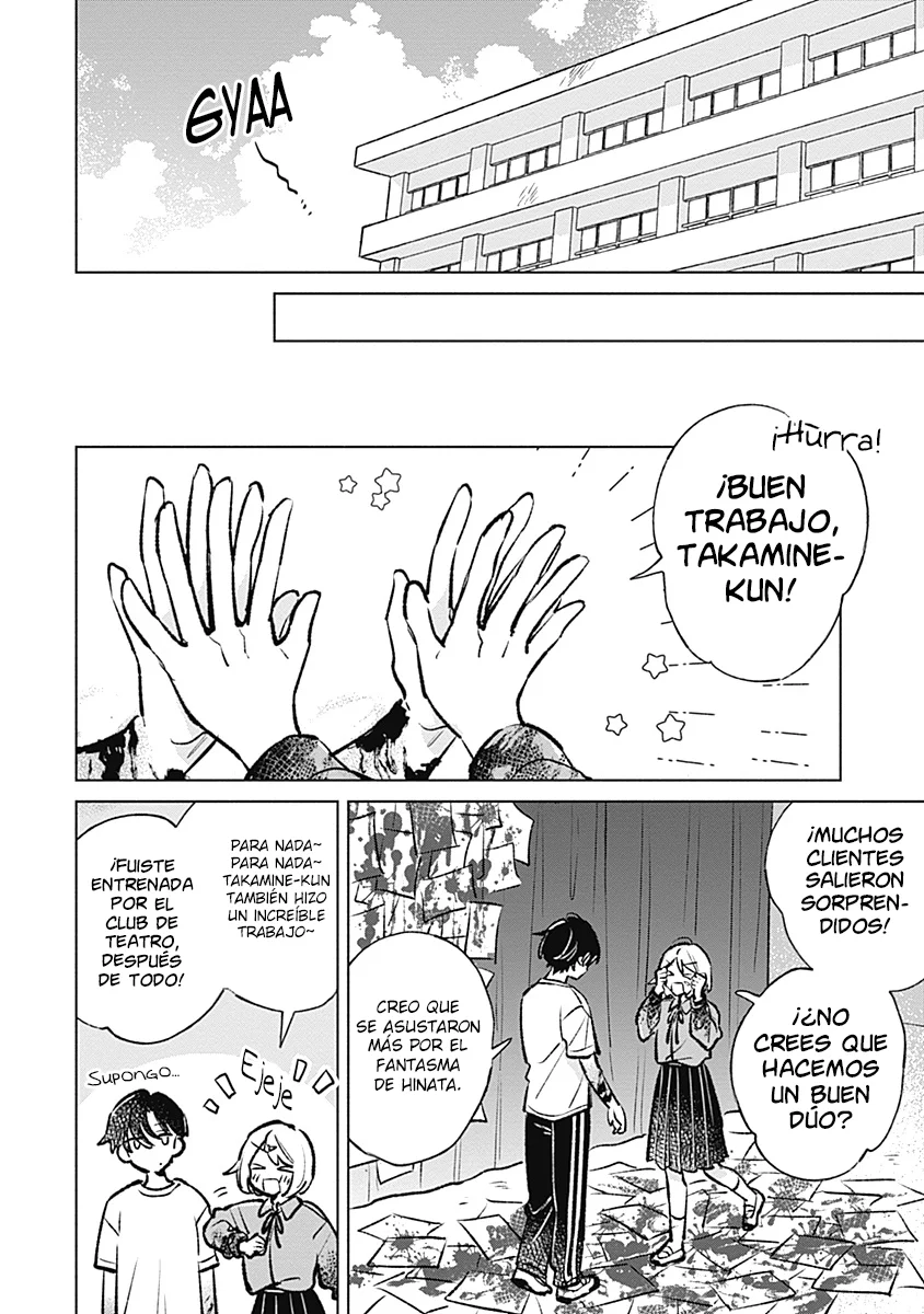 Un amor aún por florecer Capítulo 22 - Page 4