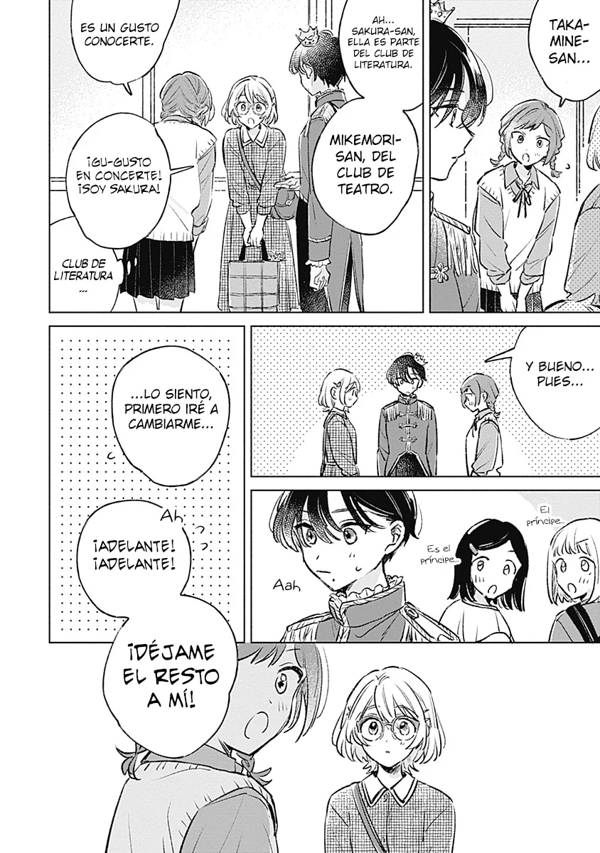 Un amor aún por florecer Capítulo 23 - Page 14