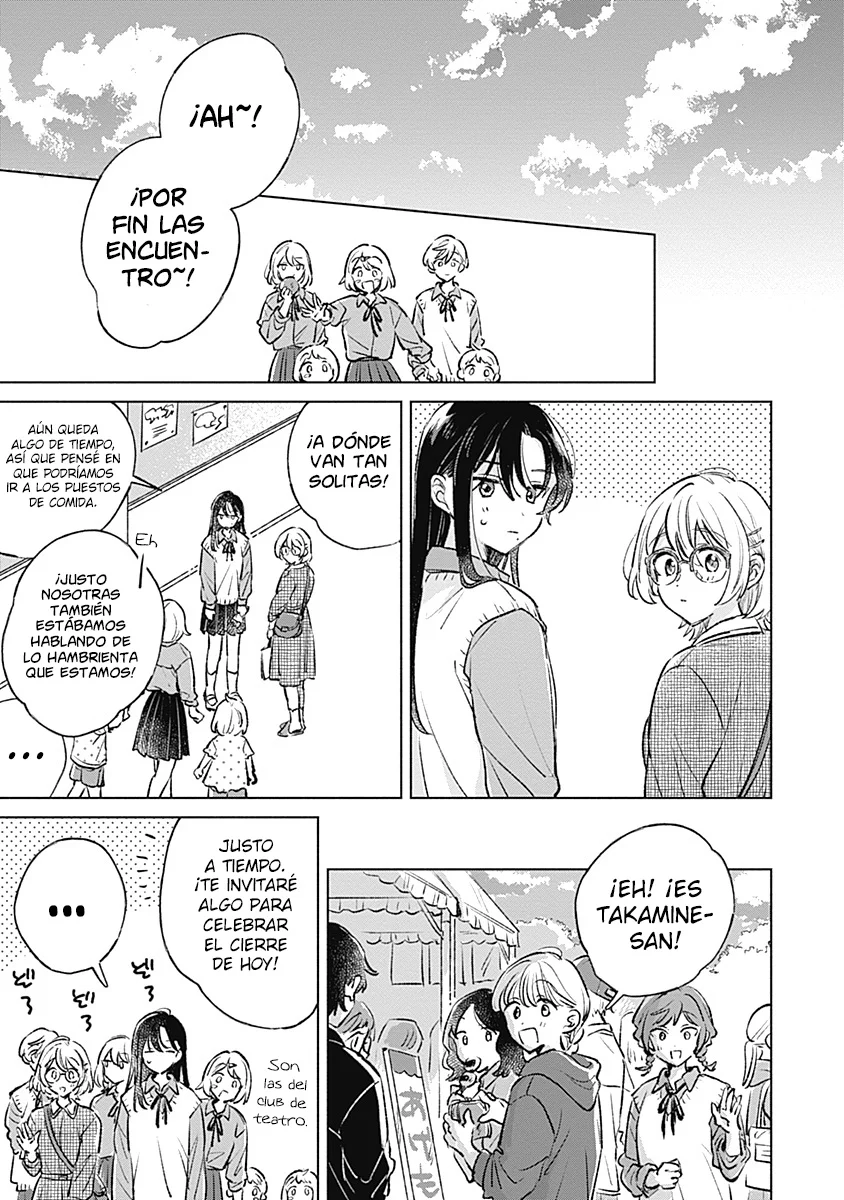 Un amor aún por florecer Capítulo 23 - Page 23