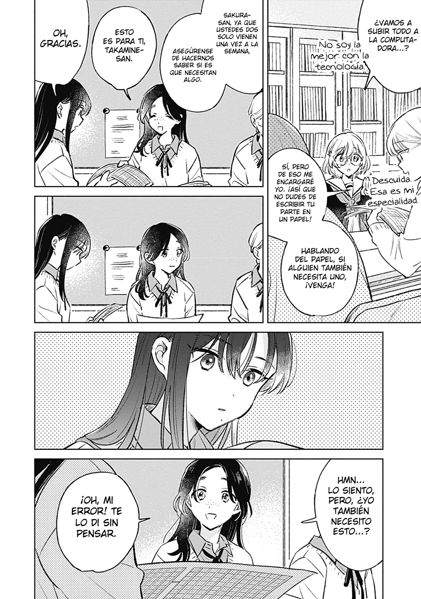 Un amor aún por florecer Capítulo 25 - Page 6