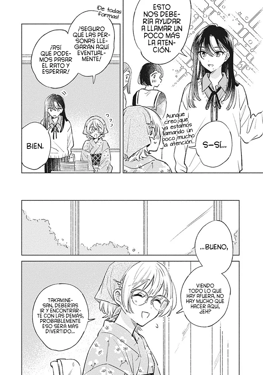 Un amor aún por florecer Capítulo 27 - Page 17