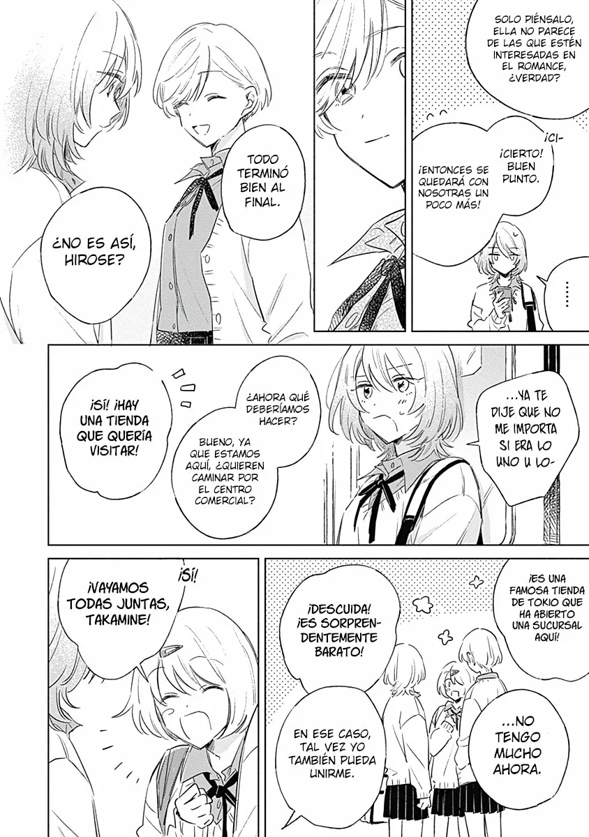 Un amor aún por florecer Capítulo 3 - Page 17