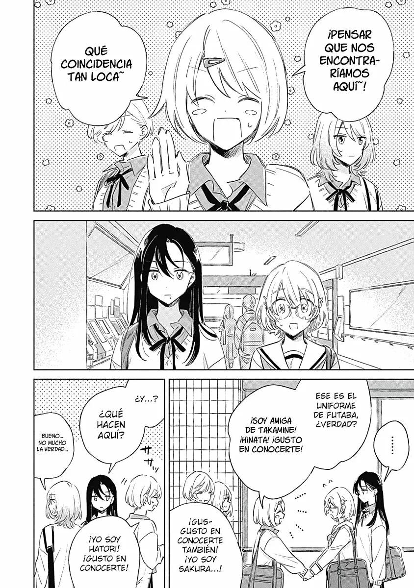 Un amor aún por florecer Capítulo 3 - Page 19