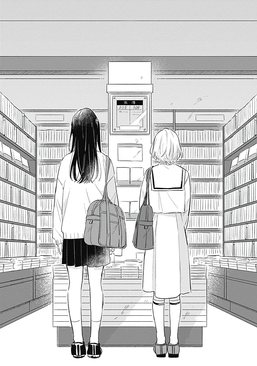 Un amor aún por florecer Capítulo 5 - Page 26