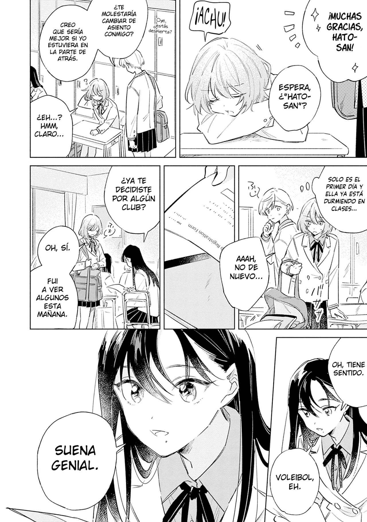 Un amor aún por florecer Capítulo 7.5 - Page 5