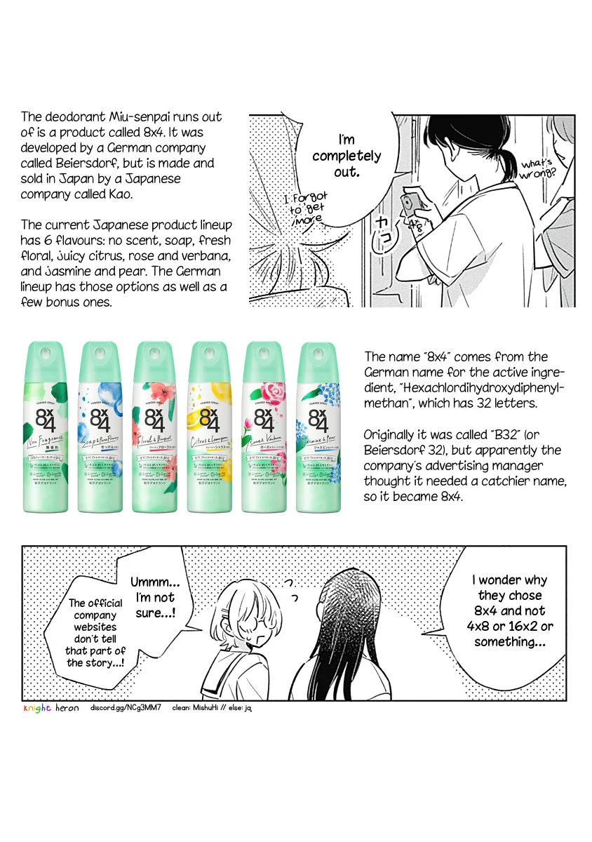 Un amor aún por florecer Capítulo 7 - Page 21