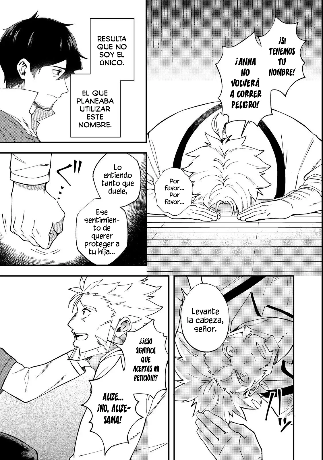Han pasado diez años desde que las esclavas que crié se marcharon... y ahora resulta que soy una leyenda Capítulo 3 - Page 14