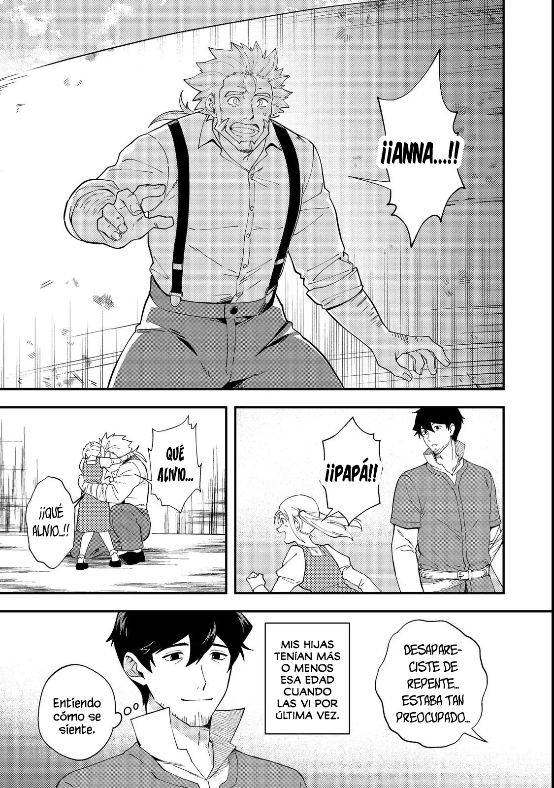 Han pasado diez años desde que las esclavas que crié se marcharon... y ahora resulta que soy una leyenda Capítulo 3 - Page 8