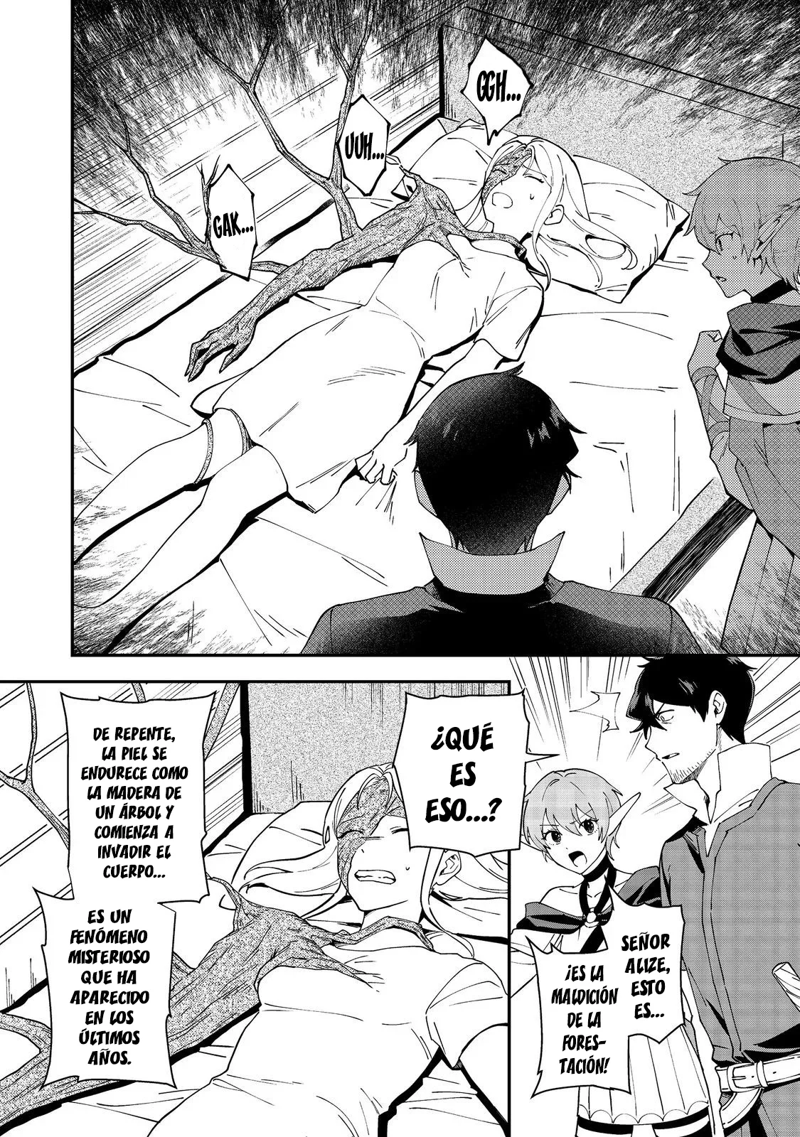 Han pasado diez años desde que las esclavas que crié se marcharon... y ahora resulta que soy una leyenda Capítulo 5 - Page 15
