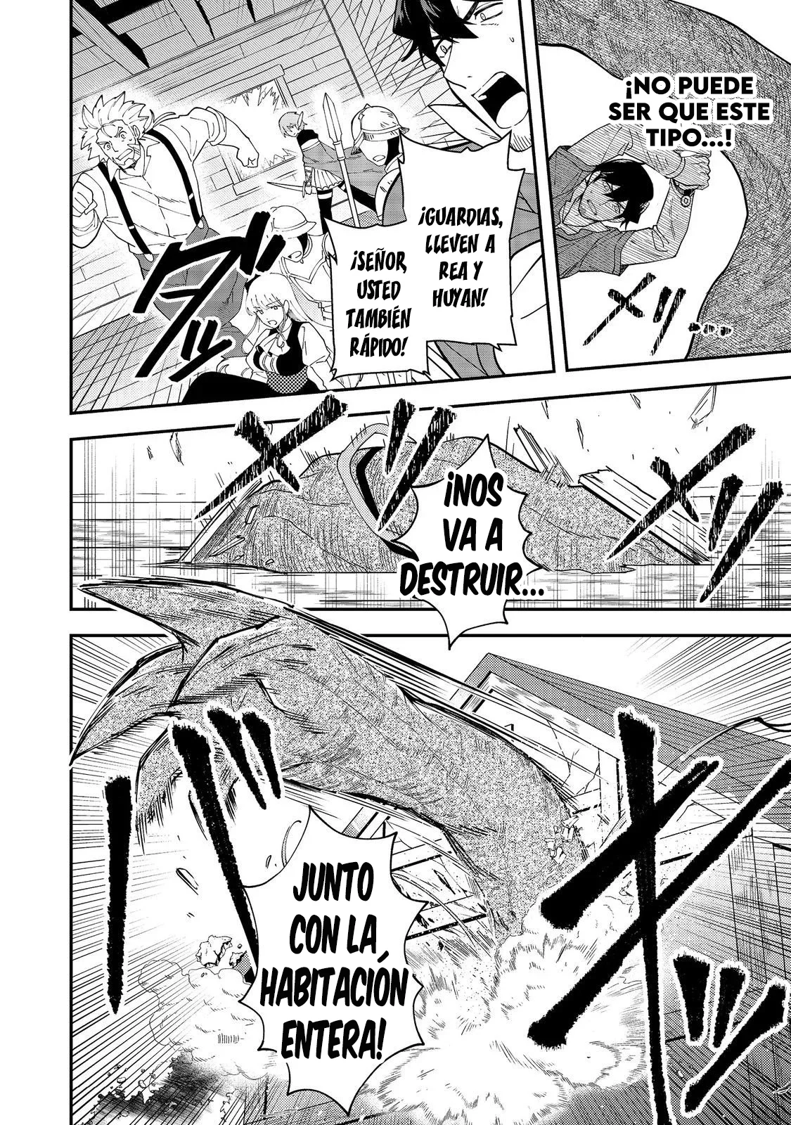 Han pasado diez años desde que las esclavas que crié se marcharon... y ahora resulta que soy una leyenda Capítulo 6 - Page 5