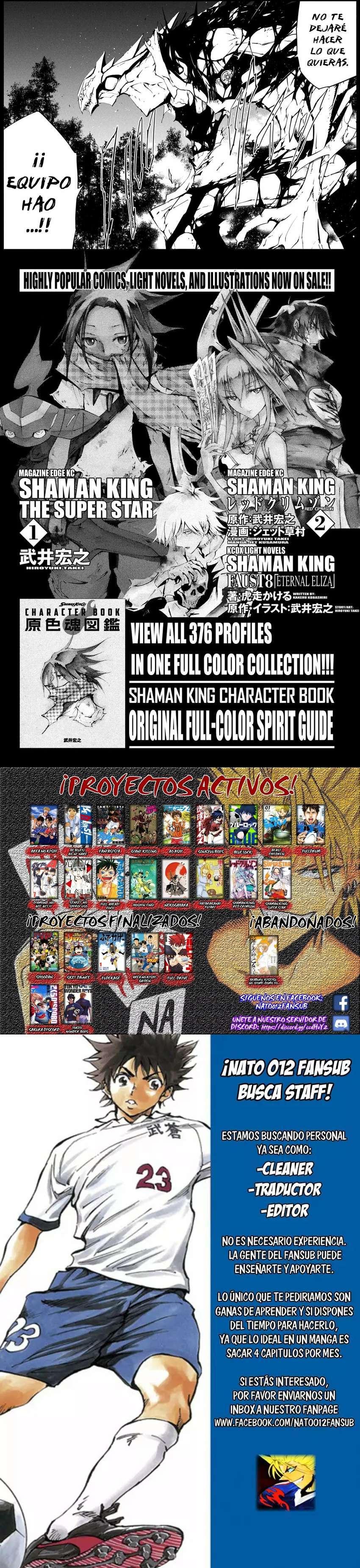 Shaman King The Super Star Capítulo 12 - Page 3