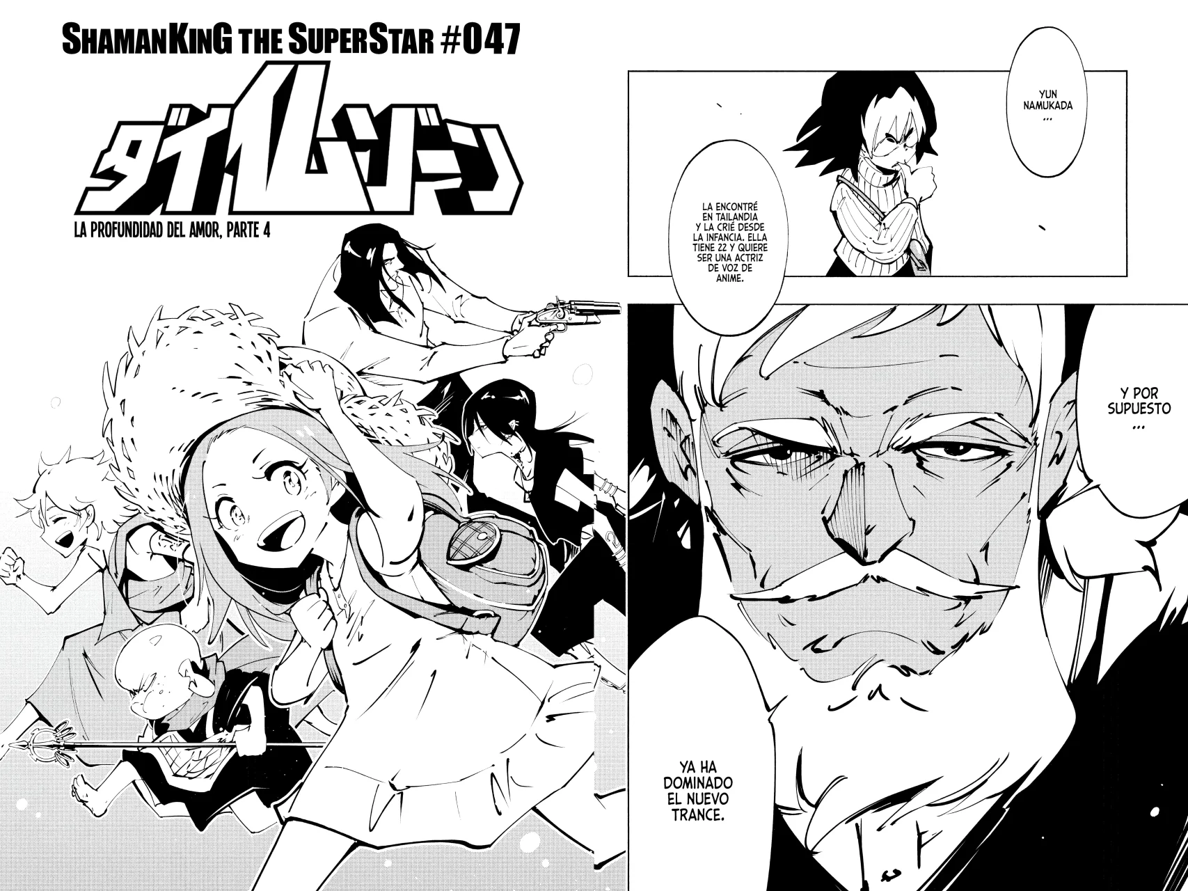 Shaman King The Super Star Capítulo 47 - Page 6