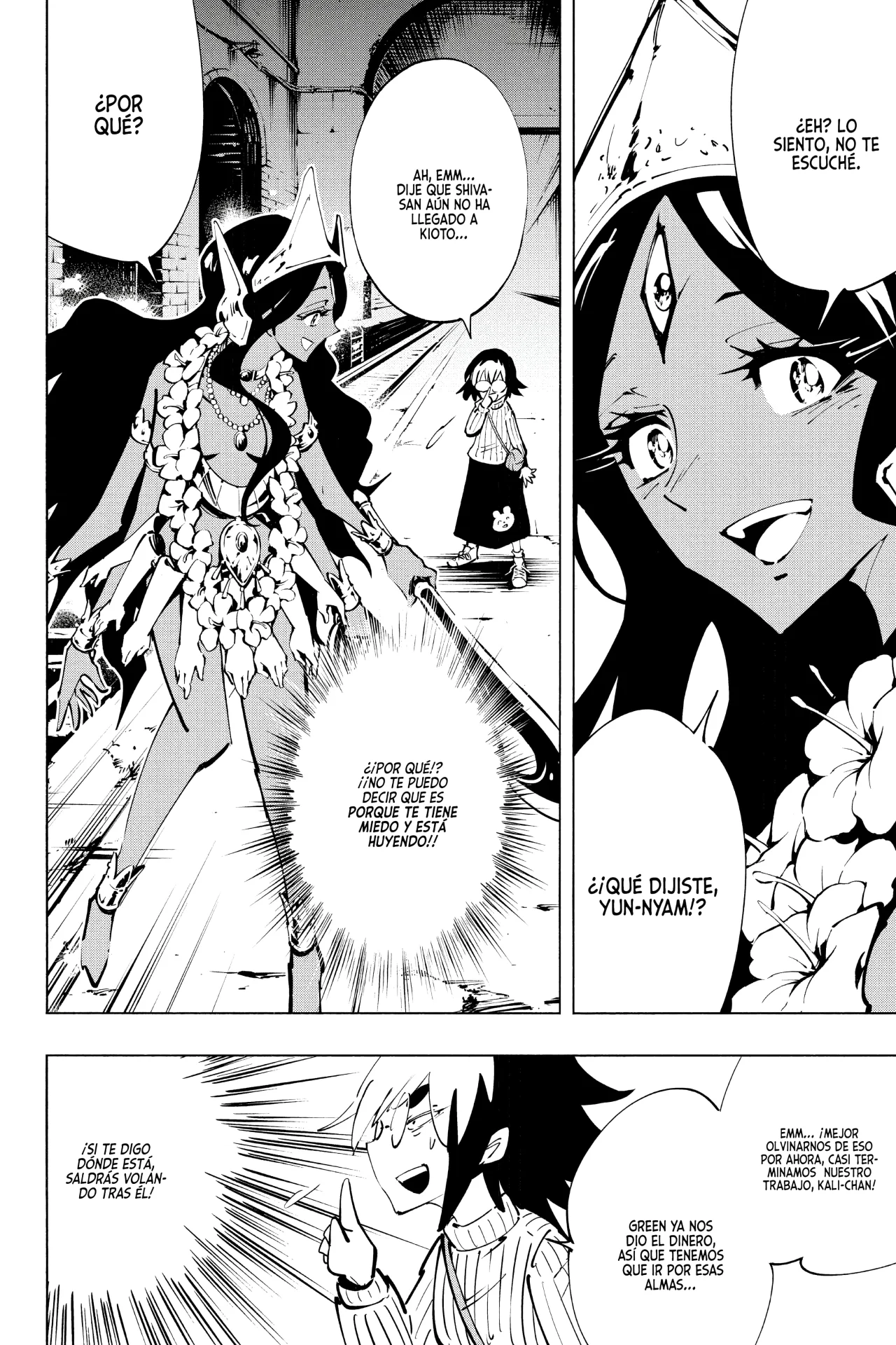 Shaman King The Super Star Capítulo 47 - Page 7